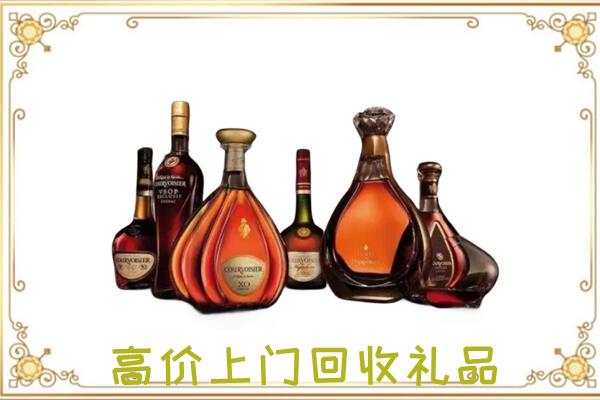 塔城周边回收洋酒
