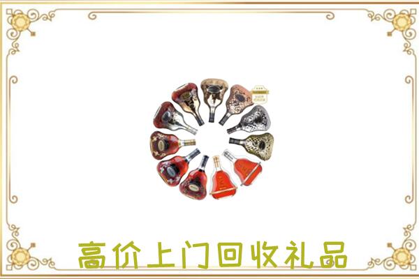 塔城周边回收XO
